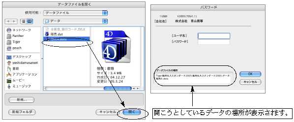 0628_111236_8.jpg 0628_111236_8.jpg