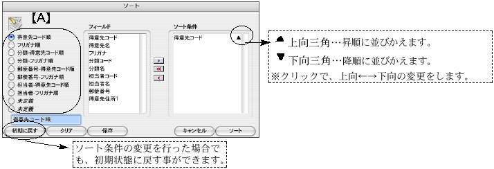 06213_20542_0.png 06213_20542_0.png