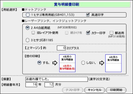 06419_32627_0.jpg 06419_32627_0.jpg