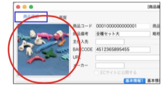 WEB_jisha146.jpg WEB_jisha146.jpg