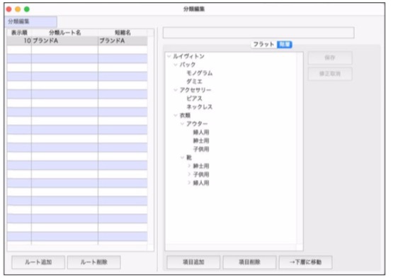 WEB_jisha158.jpg WEB_jisha158.jpg