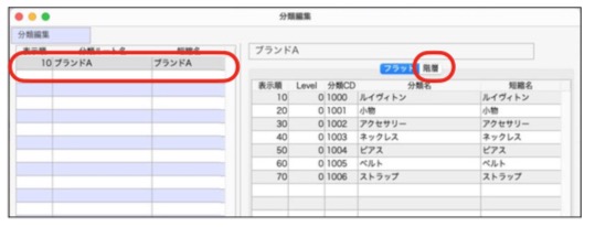 WEB_jisha172.jpg WEB_jisha172.jpg