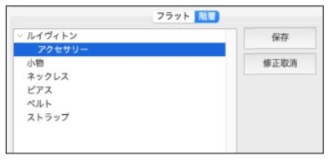 WEB_jisha175.jpg WEB_jisha175.jpg