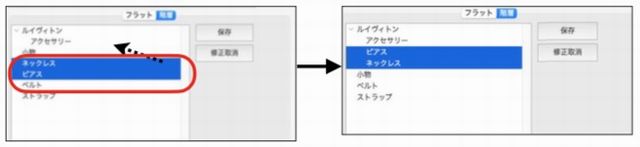 WEB_jisha176.jpg WEB_jisha176.jpg