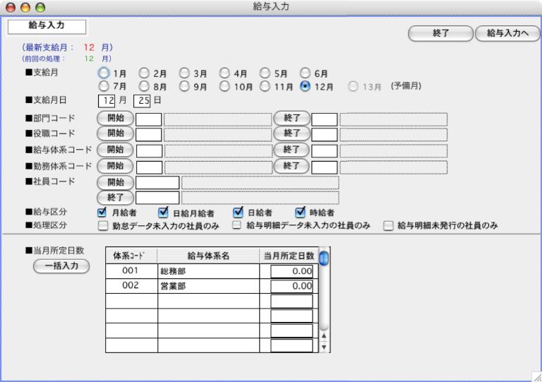 http://website.marvel.co.jp/top/0000e99e-80000002/FAV2-0000F0EB/0000B588-007EA7C8.0/0622_41859_0.jpg http://website.marvel.co.jp/top/0000e99e-80000002/FAV2-0000F0EB/0000B588-007EA7C8.0/0622_41859_0.jpg