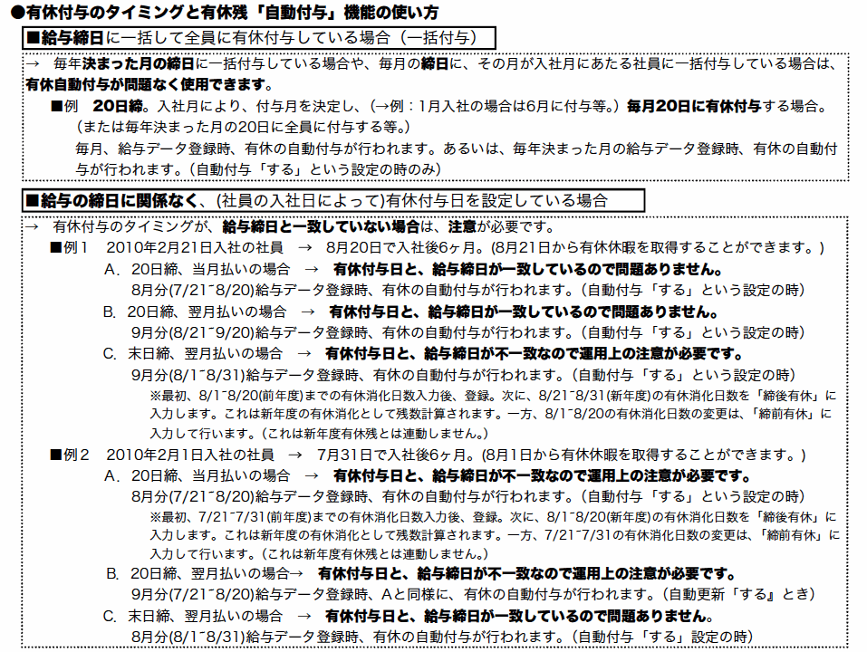 ピクチャ 46.png ピクチャ 46.png