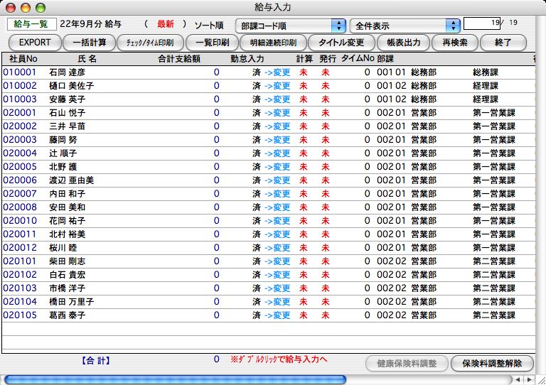http://website.marvel.co.jp/top/0000e99e-80000002/FAV2-0000F0EB/0000B595-007EA7C8.0/1257_42924_0.jpg http://website.marvel.co.jp/top/0000e99e-80000002/FAV2-0000F0EB/0000B595-007EA7C8.0/1257_42924_0.jpg