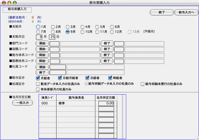ピクチャ 12.png ピクチャ 12.png
