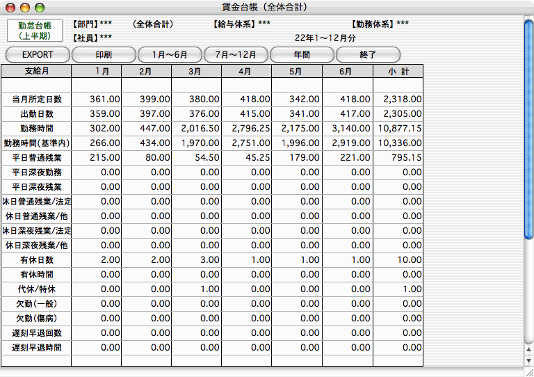 ピクチャ 101.png ピクチャ 101.png