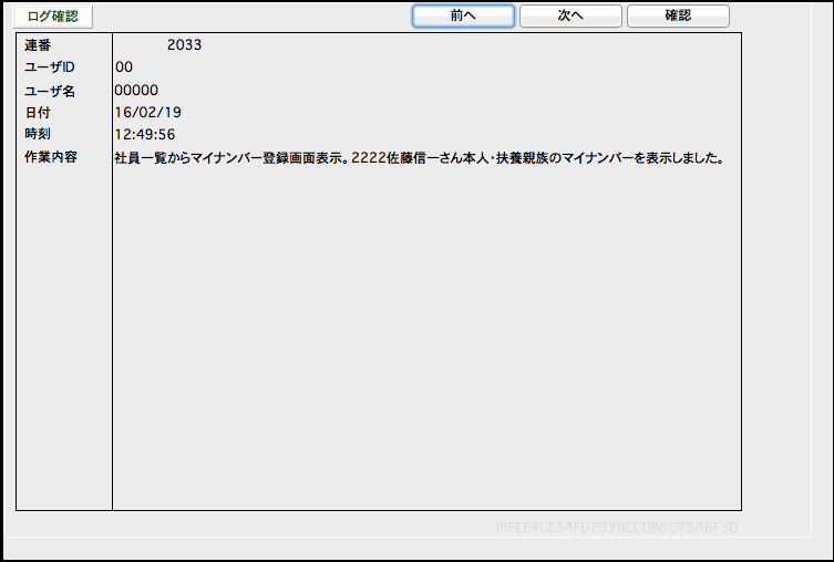 1682_32448_7.png 1682_32448_7.png