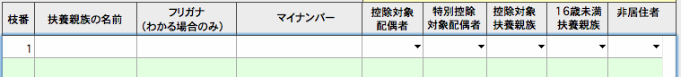 1682_23216_4.png 1682_23216_4.png
