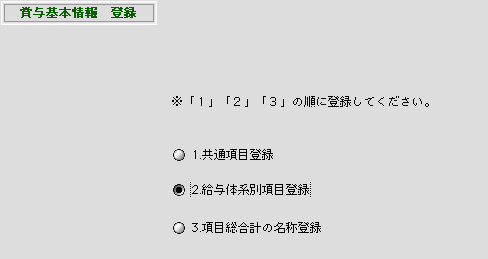 http://website.marvel.co.jp/top/0000e99f-80000002/0000eaa8-80000002/S0000A4C4/0000A4C4-007EA7C8.3/0691_112518_4?src=.PNG http://website.marvel.co.jp/top/0000e99f-80000002/0000eaa8-80000002/S0000A4C4/0000A4C4-007EA7C8.3/0691_112518_4?src=.PNG