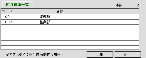 http://website.marvel.co.jp/top/0000e99f-80000002/0000eaa8-80000002/S0000A4C4/0000A4C4-007EA7C8.4/0691_112551_5?src=.PNG http://website.marvel.co.jp/top/0000e99f-80000002/0000eaa8-80000002/S0000A4C4/0000A4C4-007EA7C8.4/0691_112551_5?src=.PNG