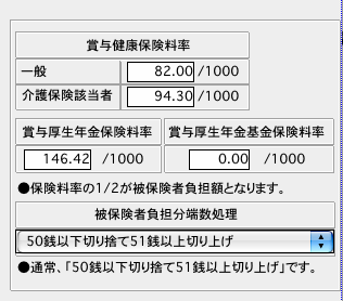 http://website.marvel.co.jp/top/0000e99f-80000002/0000eaa8-80000002/S0000A4C4/0000A4C4-007EA7C8.5/0691_112621_6?src=.PNG http://website.marvel.co.jp/top/0000e99f-80000002/0000eaa8-80000002/S0000A4C4/0000A4C4-007EA7C8.5/0691_112621_6?src=.PNG