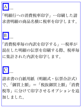 sho0046.png sho0046.png