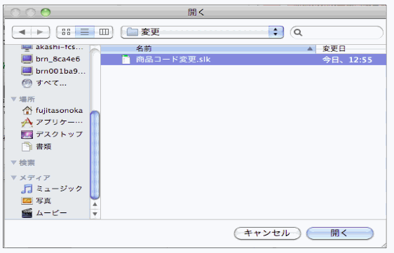 sho0062.png sho0062.png