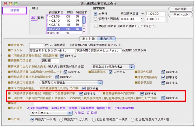 sho0044.png
