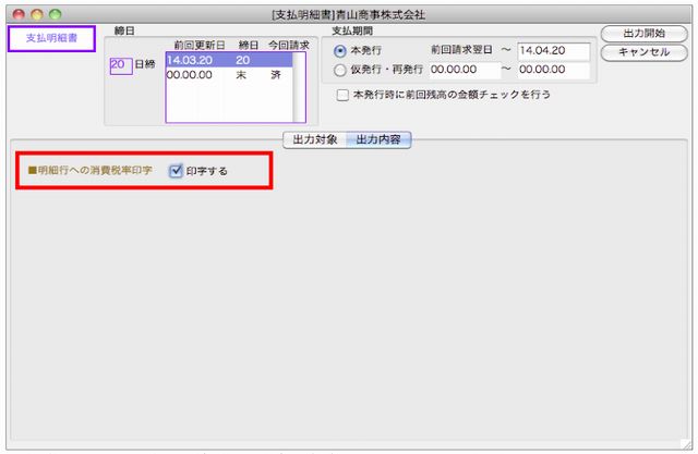 sho0047.png