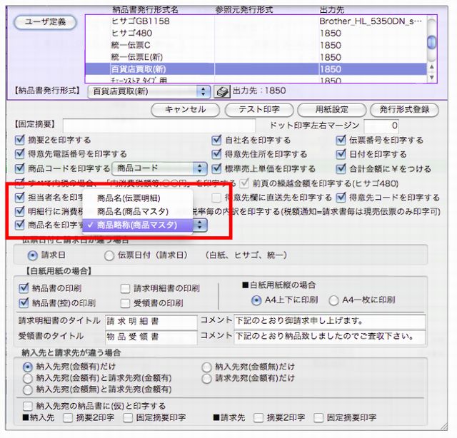 sho0055.png
