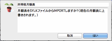 191111_25642_2.png 191111_25642_2.png