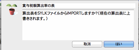 191111_31129_7.png 191111_31129_7.png
