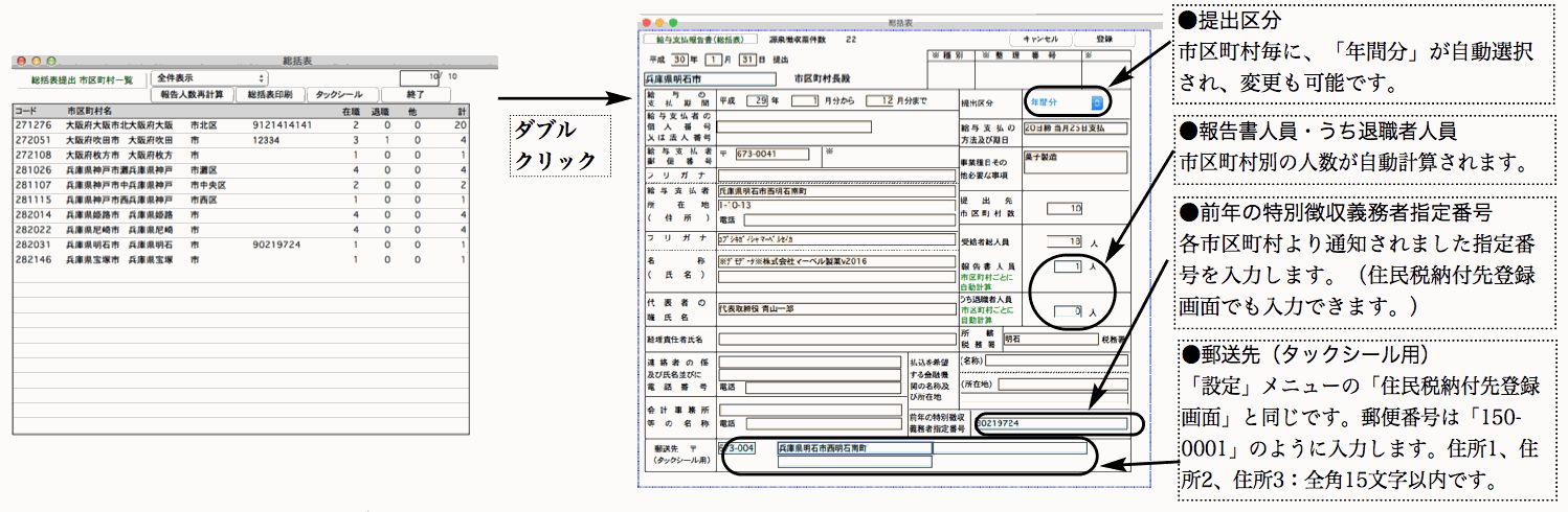 191114_22219_1.png
