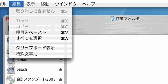 http://website.marvel.co.jp/top/01_%E3%83%9E%E3%83%8B%E3%83%A5%E3%82%A2%E3%83%AB/2_%E8%B2%A1%E5%8B%99%E7%AE%A1%E7%90%86%E3%83%91%E3%83%BC%E3%83%95%E3%82%A7%E3%82%AF%E3%83%88%E3%83%9E%E3%83%8B%E3%83%A5%E3%82%A2%E3%83%AB/0000A0FA-007EA7C8.1/06117_114043_2?src=.PNG