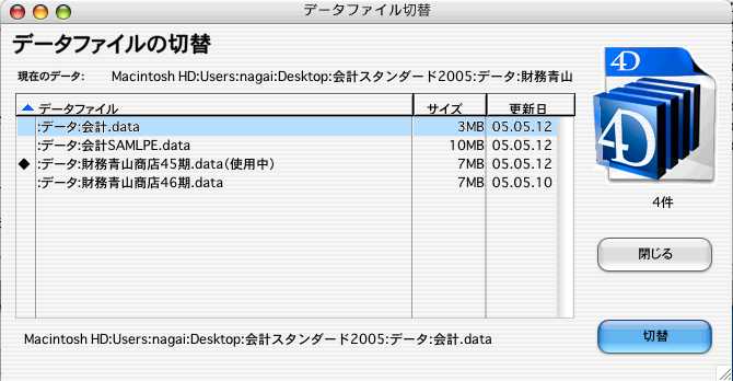 http://website.marvel.co.jp/top/01_%E3%83%9E%E3%83%8B%E3%83%A5%E3%82%A2%E3%83%AB/2_%E8%B2%A1%E5%8B%99%E7%AE%A1%E7%90%86%E3%83%91%E3%83%BC%E3%83%95%E3%82%A7%E3%82%AF%E3%83%88%E3%83%9E%E3%83%8B%E3%83%A5%E3%82%A2%E3%83%AB/0000A103-007EA7C8.4/06124_12711_13.jpg