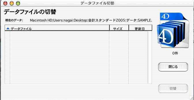 http://website.marvel.co.jp/top/01_%E3%83%9E%E3%83%8B%E3%83%A5%E3%82%A2%E3%83%AB/2_%E8%B2%A1%E5%8B%99%E7%AE%A1%E7%90%86%E3%83%91%E3%83%BC%E3%83%95%E3%82%A7%E3%82%AF%E3%83%88%E3%83%9E%E3%83%8B%E3%83%A5%E3%82%A2%E3%83%AB/0000A103-007EA7C8.5/06124_12830_15.jpg