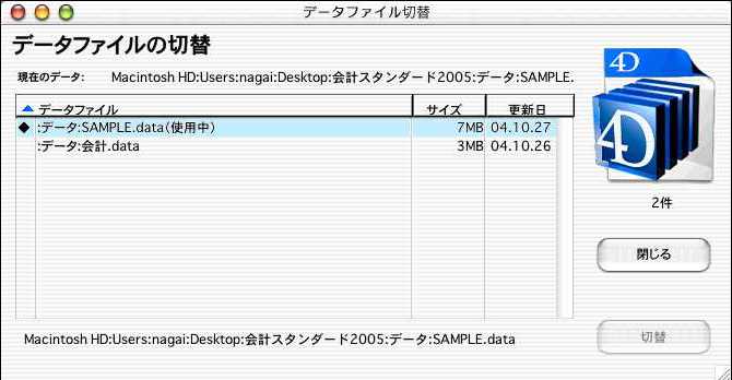 http://website.marvel.co.jp/top/01_%E3%83%9E%E3%83%8B%E3%83%A5%E3%82%A2%E3%83%AB/2_%E8%B2%A1%E5%8B%99%E7%AE%A1%E7%90%86%E3%83%91%E3%83%BC%E3%83%95%E3%82%A7%E3%82%AF%E3%83%88%E3%83%9E%E3%83%8B%E3%83%A5%E3%82%A2%E3%83%AB/0000A103-007EA7C8.6/06124_13644_18.jpg