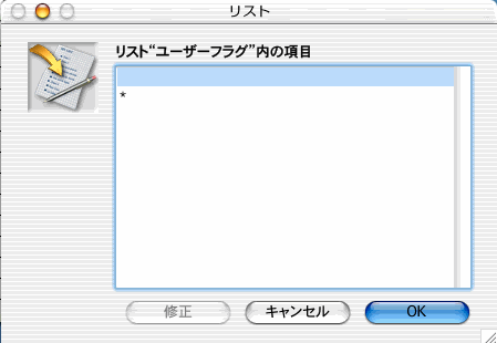 http://website.marvel.co.jp/top/01_%E3%83%9E%E3%83%8B%E3%83%A5%E3%82%A2%E3%83%AB/2_%E8%B2%A1%E5%8B%99%E7%AE%A1%E7%90%86%E3%83%91%E3%83%BC%E3%83%95%E3%82%A7%E3%82%AF%E3%83%88%E3%83%9E%E3%83%8B%E3%83%A5%E3%82%A2%E3%83%AB/0000A108-007EA7C8.12/06118_02139_0?src=.PNG