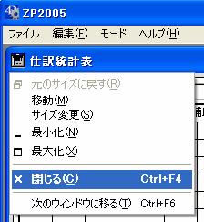 http://website.marvel.co.jp/top/01_%E3%83%9E%E3%83%8B%E3%83%A5%E3%82%A2%E3%83%AB/2_%E8%B2%A1%E5%8B%99%E7%AE%A1%E7%90%86%E3%83%91%E3%83%BC%E3%83%95%E3%82%A7%E3%82%AF%E3%83%88%E3%83%9E%E3%83%8B%E3%83%A5%E3%82%A2%E3%83%AB/0000A108-007EA7C8.4/06117_22145_3?src=.PNG