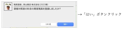 WEB_kihon38.jpg WEB_kihon38.jpg