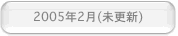 http://website.marvel.co.jp/top/01_%E3%83%9E%E3%83%8B%E3%83%A5%E3%82%A2%E3%83%AB/2_%E8%B2%A1%E5%8B%99%E7%AE%A1%E7%90%86%E3%83%91%E3%83%BC%E3%83%95%E3%82%A7%E3%82%AF%E3%83%88%E3%83%9E%E3%83%8B%E3%83%A5%E3%82%A2%E3%83%AB/0000A1E0-007EA7C8.3/06324_42257_2?src=.PNG