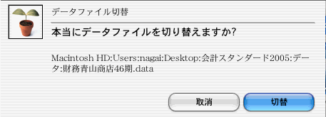 http://website.marvel.co.jp/top/01_%E3%83%9E%E3%83%8B%E3%83%A5%E3%82%A2%E3%83%AB/2_%E8%B2%A1%E5%8B%99%E7%AE%A1%E7%90%86%E3%83%91%E3%83%BC%E3%83%95%E3%82%A7%E3%82%AF%E3%83%88%E3%83%9E%E3%83%8B%E3%83%A5%E3%82%A2%E3%83%AB/0000A463-007EA7C8.2/06123_12944_1?src=.PNG