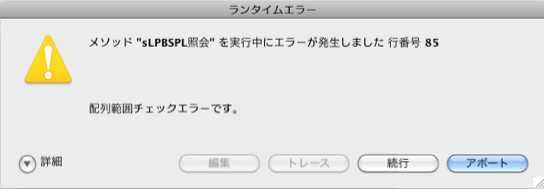 http://website.marvel.co.jp/top/01_%E3%83%9E%E3%83%8B%E3%83%A5%E3%82%A2%E3%83%AB/2_%E8%B2%A1%E5%8B%99%E7%AE%A1%E7%90%86%E3%83%91%E3%83%BC%E3%83%95%E3%82%A7%E3%82%AF%E3%83%88%E3%83%9E%E3%83%8B%E3%83%A5%E3%82%A2%E3%83%AB/0000B7F1-007EA7C8.5/14424_62006_0.jpg