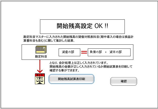 0637_02014_4.png 0637_02014_4.png