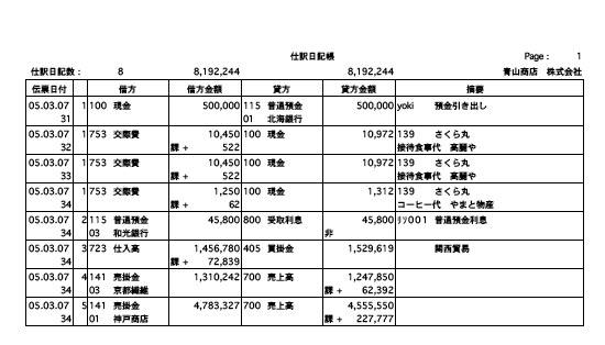 06217_21353_2.png 06217_21353_2.png