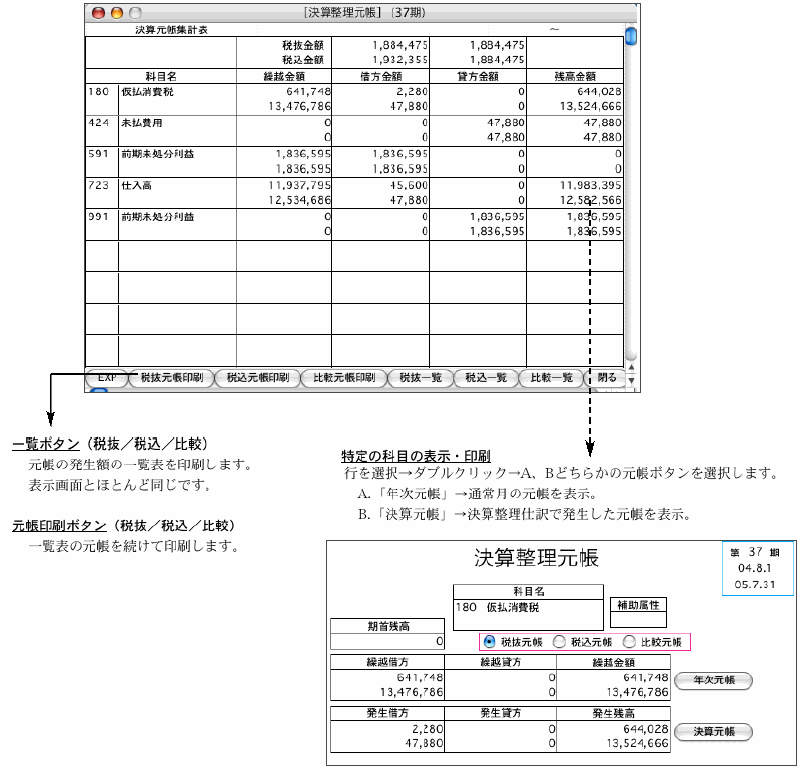 0637_41024_0.png 0637_41024_0.png