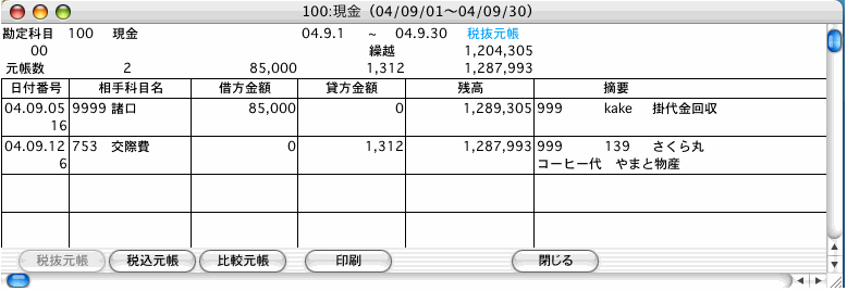 06323_03939_8.png 06323_03939_8.png