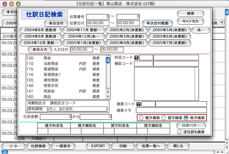06413_24509_4.jpg 06413_24509_4.jpg