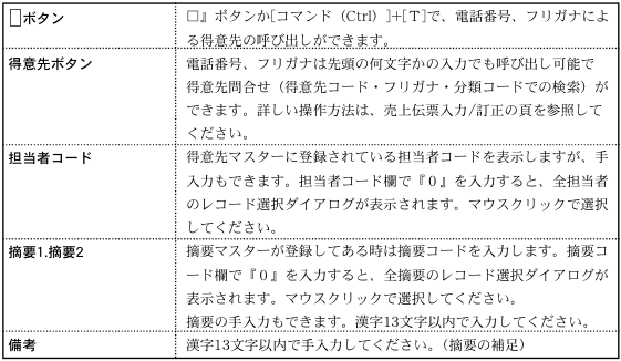 06126_45857_2.png 06126_45857_2.png