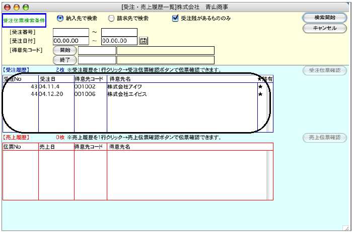 06131_94725_1.jpg 06131_94725_1.jpg