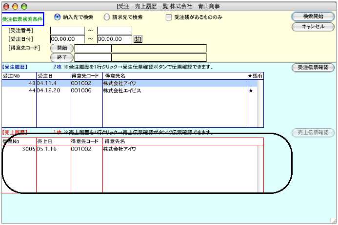 06131_94940_3.jpg 06131_94940_3.jpg