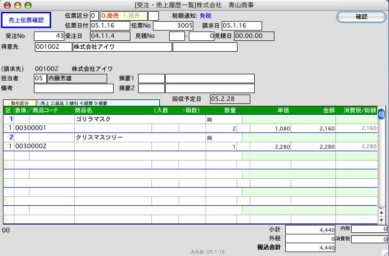 06131_94954_4.jpg 06131_94954_4.jpg
