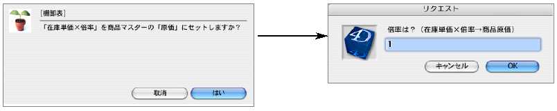 0623_34844_2.jpg 0623_34844_2.jpg