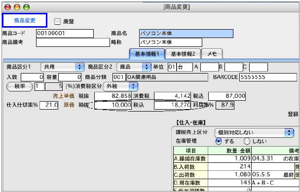0623_34917_3.jpg 0623_34917_3.jpg