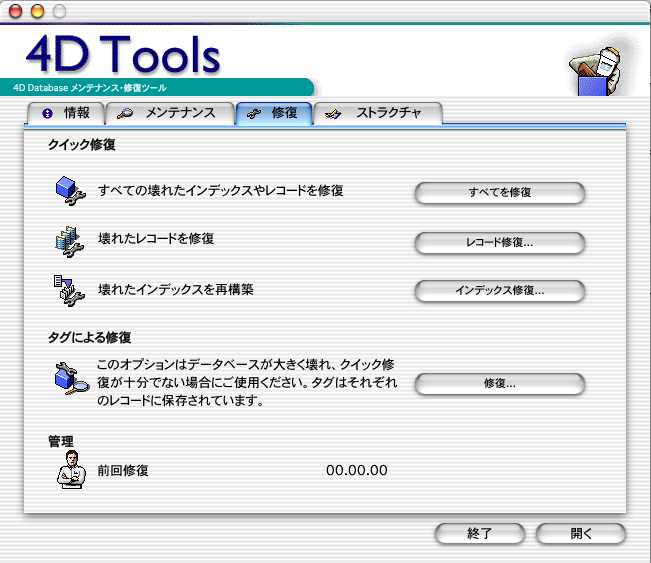 http://website.marvel.co.jp/top/01_%E3%83%9E%E3%83%8B%E3%83%A5%E3%82%A2%E3%83%AB/FAV2-0000ECAE/0000A1D4-007EA7C8.4/06213_33952_0.jpg http://website.marvel.co.jp/top/01_%E3%83%9E%E3%83%8B%E3%83%A5%E3%82%A2%E3%83%AB/FAV2-0000ECAE/0000A1D4-007EA7C8.4/06213_33952_0.jpg