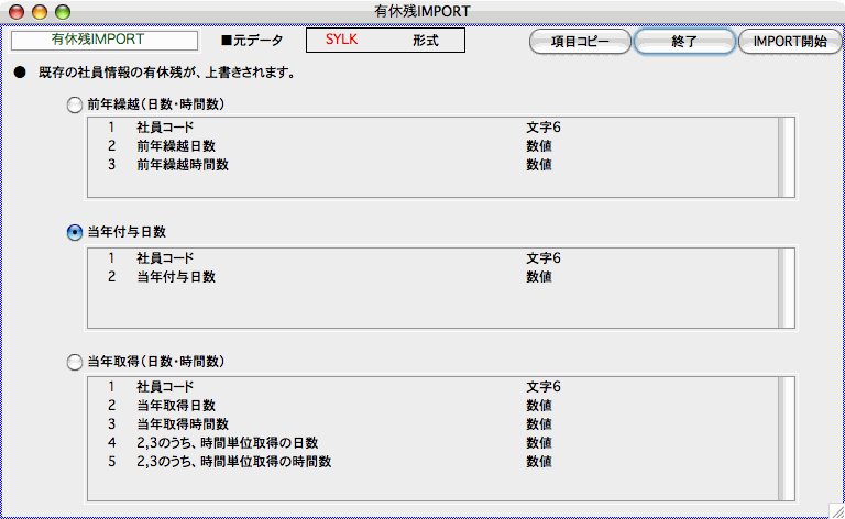 ピクチャ 119.png ピクチャ 119.png