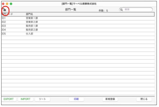 WEB_jisha105.jpg WEB_jisha105.jpg